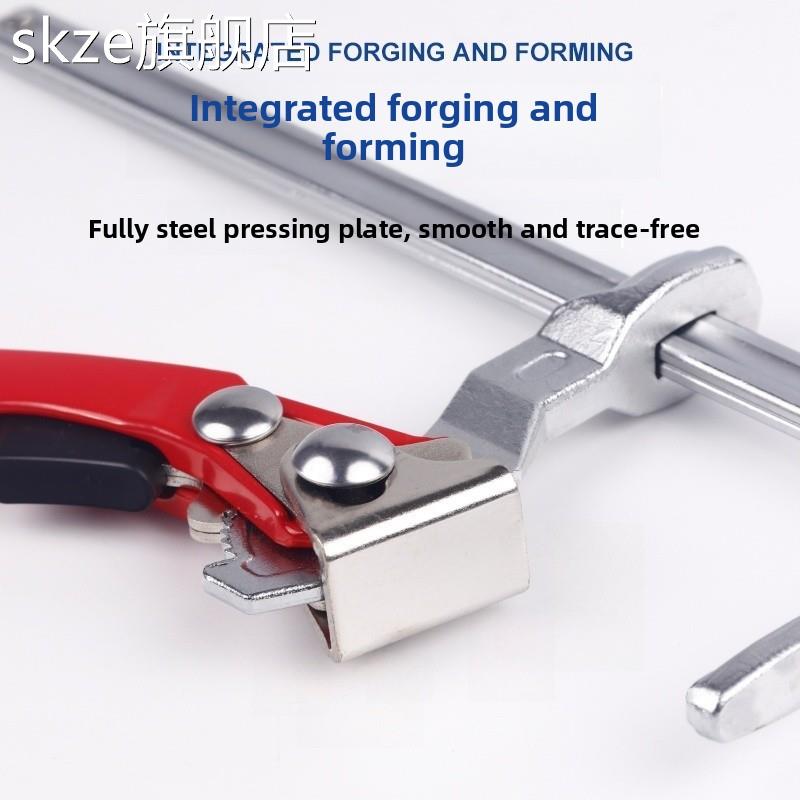 skze棘轮快速木工夹具F夹具电动圆锯配套滑轨固定夹具Ts55导轨夹套