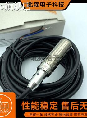 skzeIFM易福门电感式接近开关IGM202 205 206 直流三线传感器