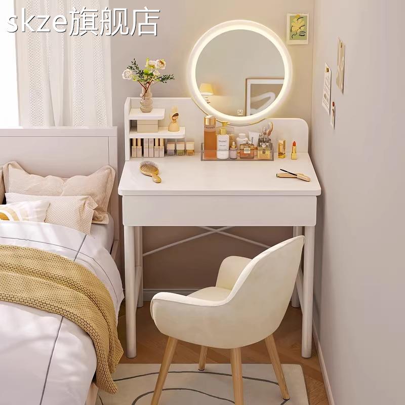 skze简约现代小户型化妆 桌卧室梳妆 台 小型新款书  桌 化妆 台 一体简易 桌子摆件饰品