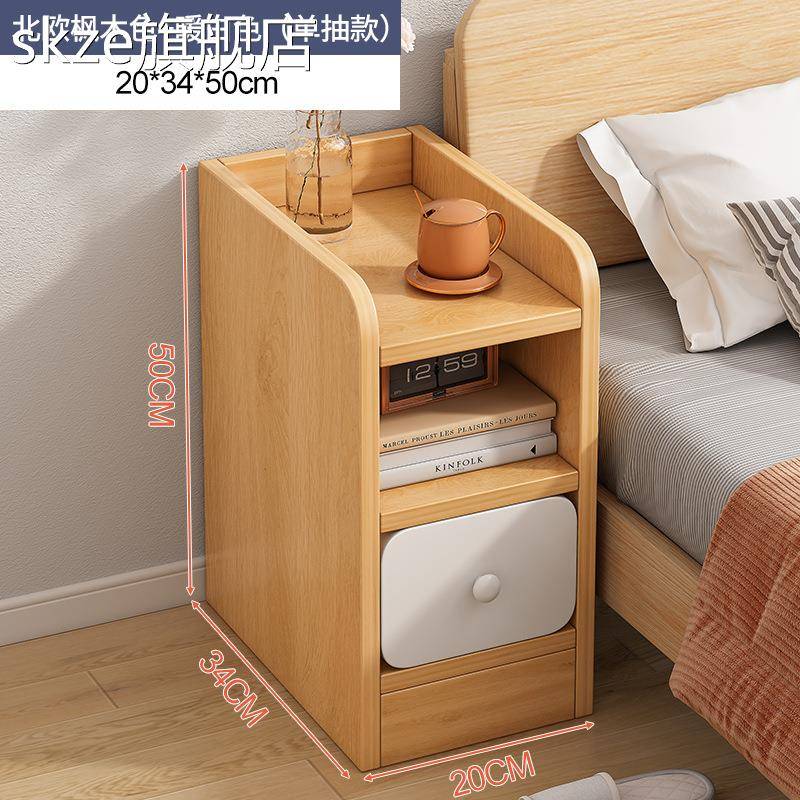 skze小型 床  头   柜 简约现代简易置 物   架 边  柜 出租房用超窄夹缝收纳储 物   柜 子摆件饰品