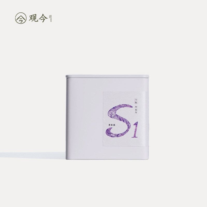 观今【2024年 S1倚邦古熟老茶头】普洱熟茶 50克