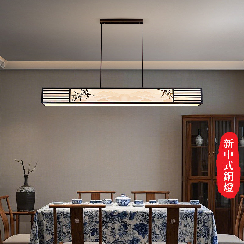 一字饭厅吊灯中国风样板房茶室吧台灯新中式高级感岛台餐桌灯具,家装灯饰光源,餐厅吊灯,淘宝优惠券,粉丝福利购,淘宝优惠卷