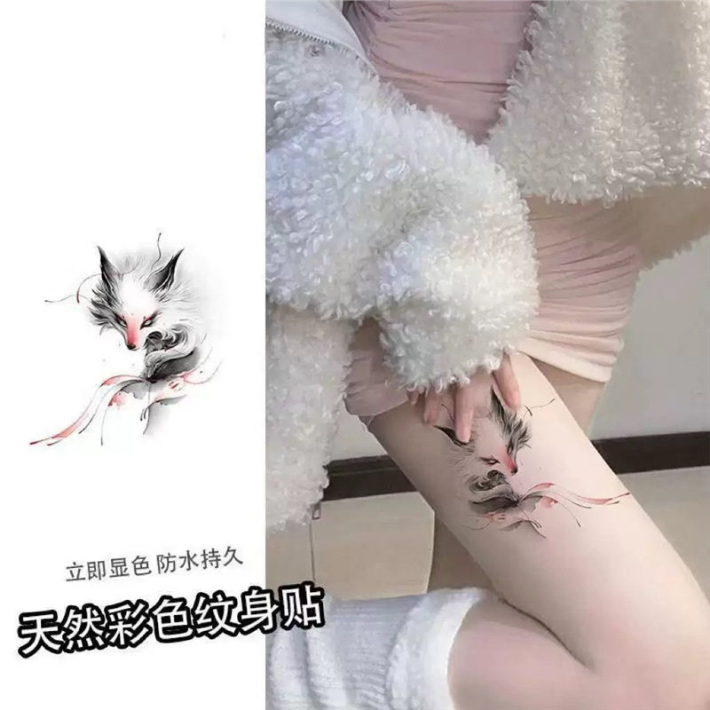 水墨风狐狸彩色纹身贴防水女持久大腿性感腰腹部脚踝遮盖疤痕高级