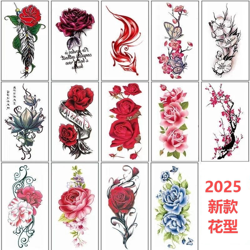 剖腹产贴纹身贴遮疤痕