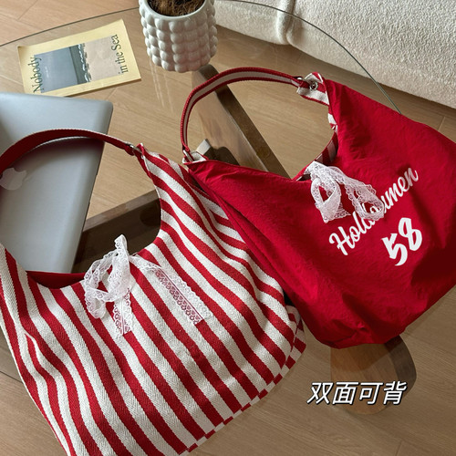 十个勤天周边帆布包夏季新款条纹大容量腋下包包通勤上班托特包