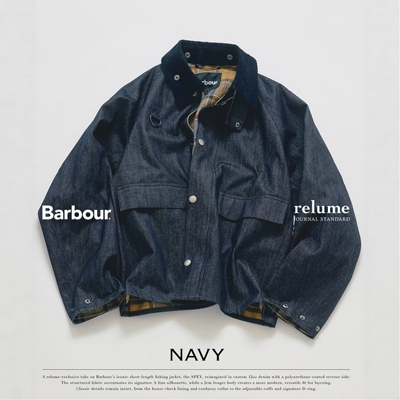 【NextVogue】Barbour JS relume Denim Spey 別注短款牛仔夹克