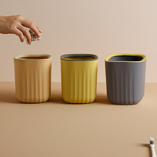 村妞无盖长筒桌面小垃圾桶