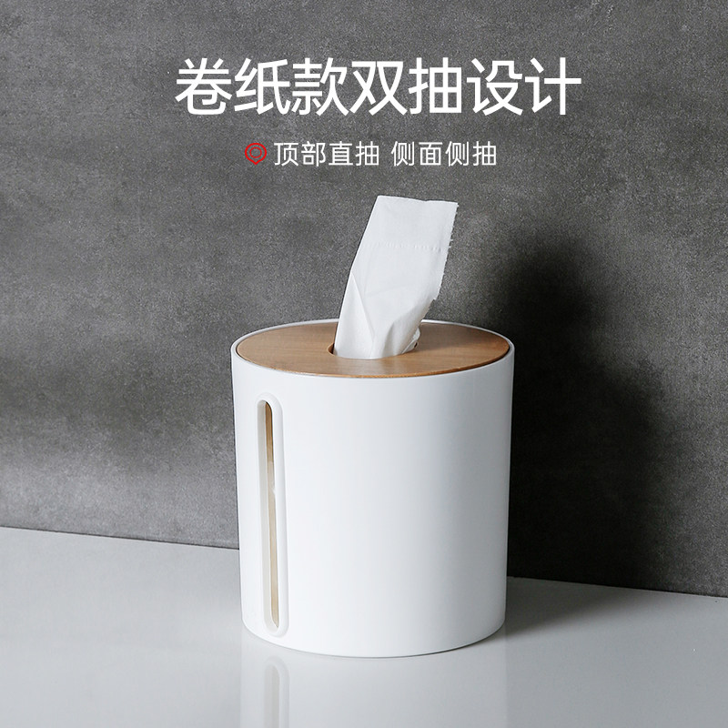 创意卷纸筒盒家用高颜值卷纸盒图片
