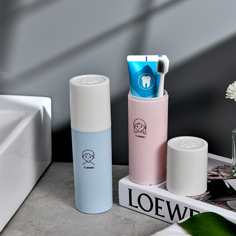 刷牙杯子旅行牙刷收纳盒便携式漱口杯洗漱杯套装情侣牙缸牙桶家用,家庭/个人清洁工具,洗漱杯,淘宝优惠券,粉丝福利购,淘宝优惠卷
