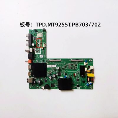 海信主板TPD.MT9255T.PB703