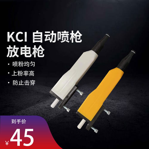 kci粉管内输粉管直管弯管