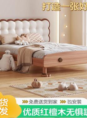 2024新款儿童床1米5的床女孩男孩卧室床简约现代实木儿童房卧室床