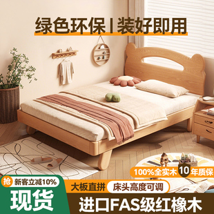 儿童房实木床不占地方的儿童床小户型一米二床儿童床新式儿童床