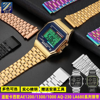 适用casio卡西欧表AE1200/1300/1000SGW-300H/400精钢手表带配件
