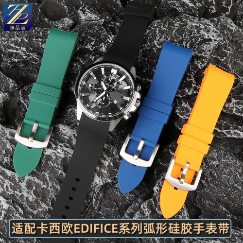 优质硅胶柔软舒适弧形接口