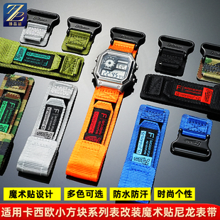 适用卡西欧AE-1200/1000 A168/A158/A159/F-91改装帆布尼龙手表带