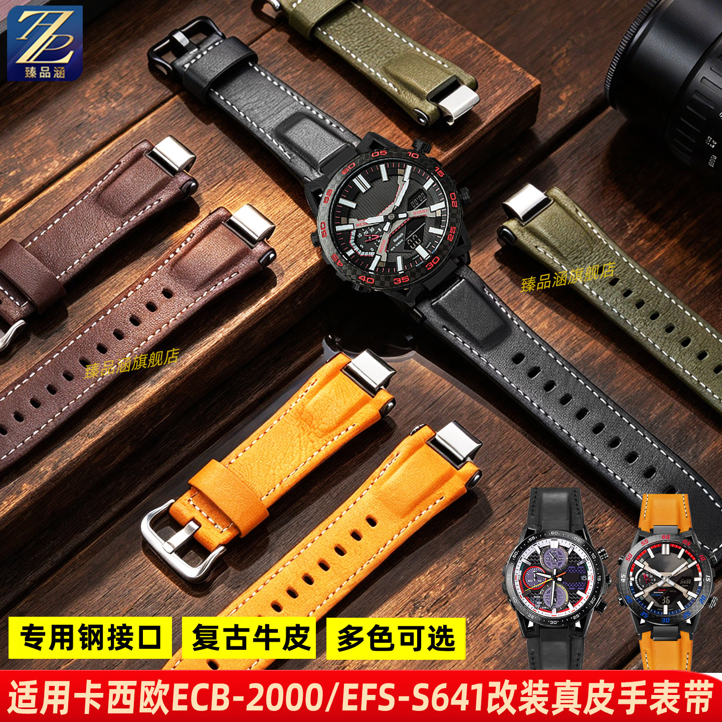 真皮手表带复古个性粗狂真好看