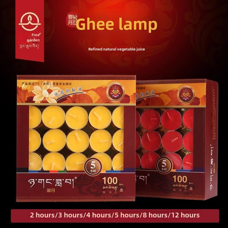 菩萨油灯2/3.5/5/8/12小时佛灯家用蜡烛植物菩提灯天长地久