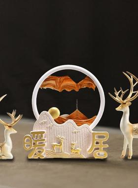 铜暖居招财摆件客厅电视柜玄关酒柜装饰品高端福禄流沙乔迁