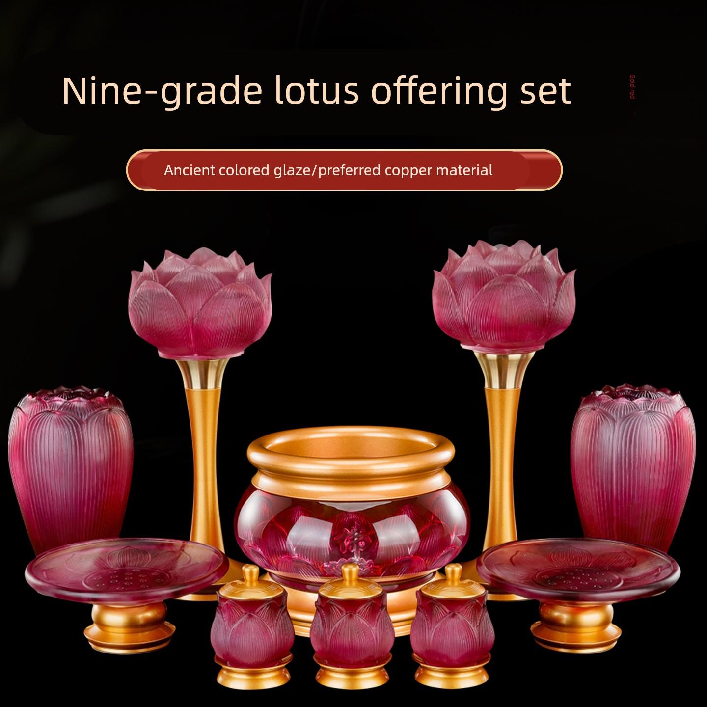 琉璃莲花佛前供具套装家用佛具全套供奉观音纯铜香炉供灯供盘供杯