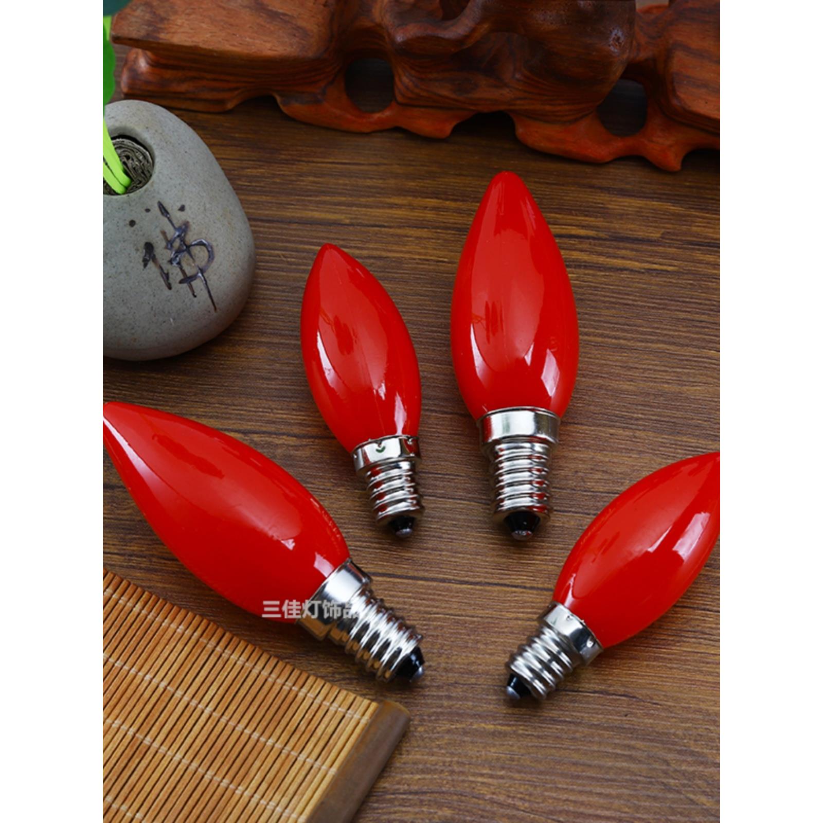 E12小螺口LED节能1W红色蜡烛灯E14莲花长明供佛神台财神红光灯炮