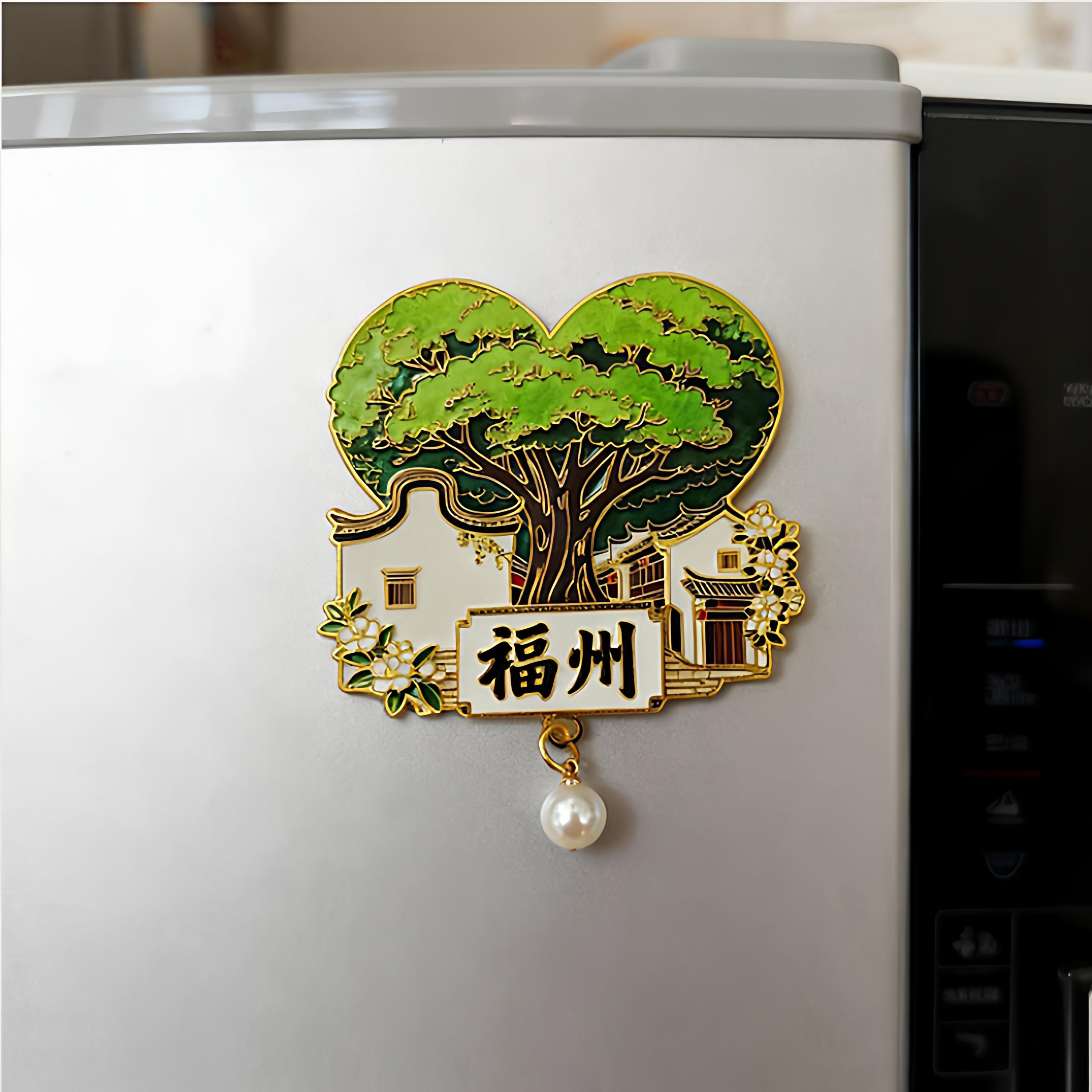 福州创意金属浮雕立体文创冰箱贴国潮城市地标景区旅游纪念品礼物