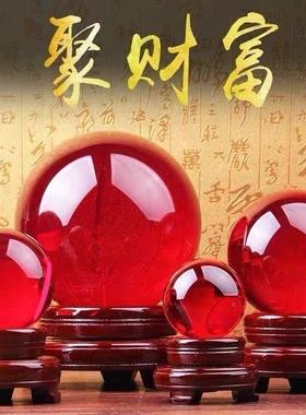 鸿运当头红色水晶球镇宅招财摆件开 业客厅办公室桌面聚财乔迁领