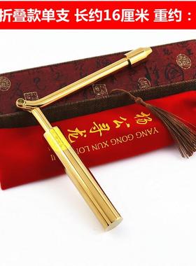 折叠款纯铜寻龙尺探测棒镀金龙头专业风水罗盘寻
