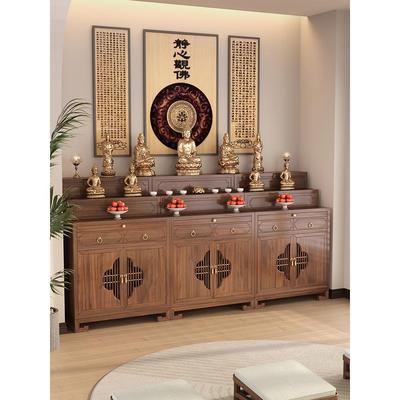 藏式三层黑胡桃木供桌香案家用实木供佛桌佛堂柜奉台佛台中堂供台