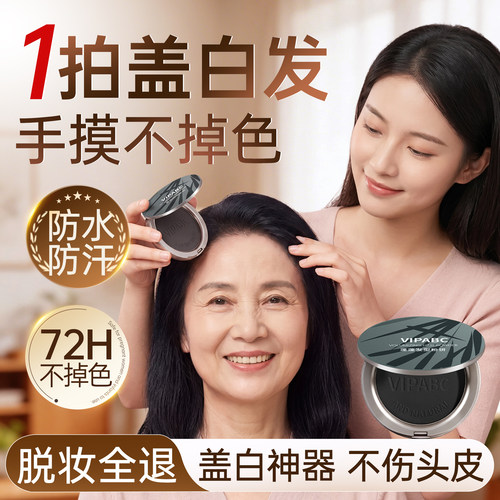 【央ma力荐】盖白控油粉饼第一名
