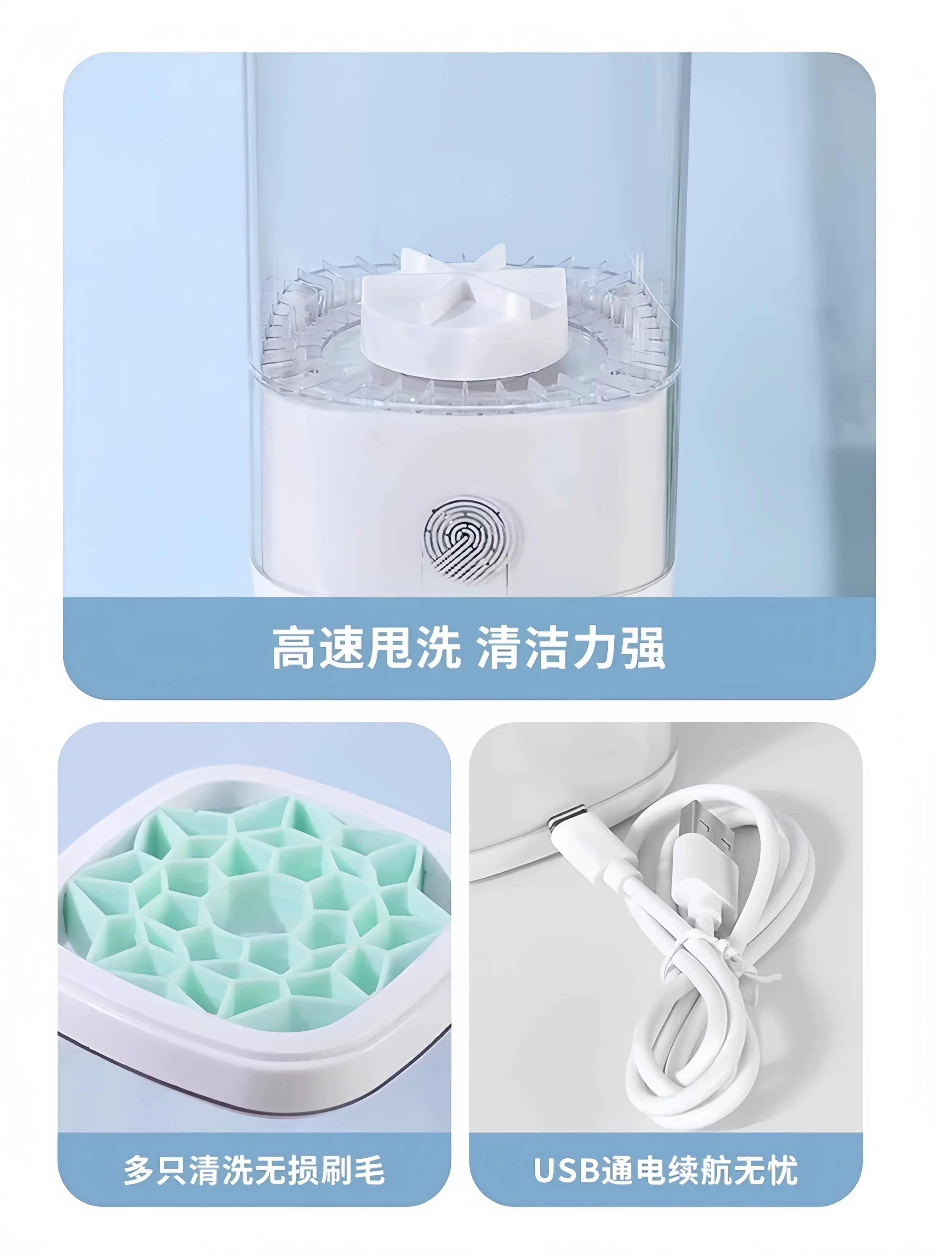 Automatic brush, cosmetic quick dry sponge