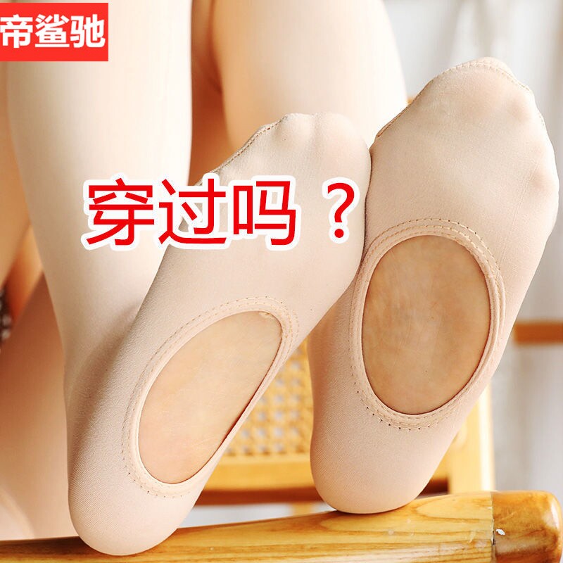 秋冬性感开裆打底裤女士空姐灰透肤大码免穿脱加绒加厚保暖连裤袜