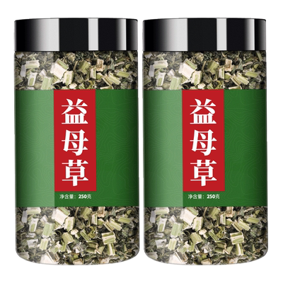益母草中药材泡水喝500g干草晒干新鲜非食用茶包女生调正品理泡脚