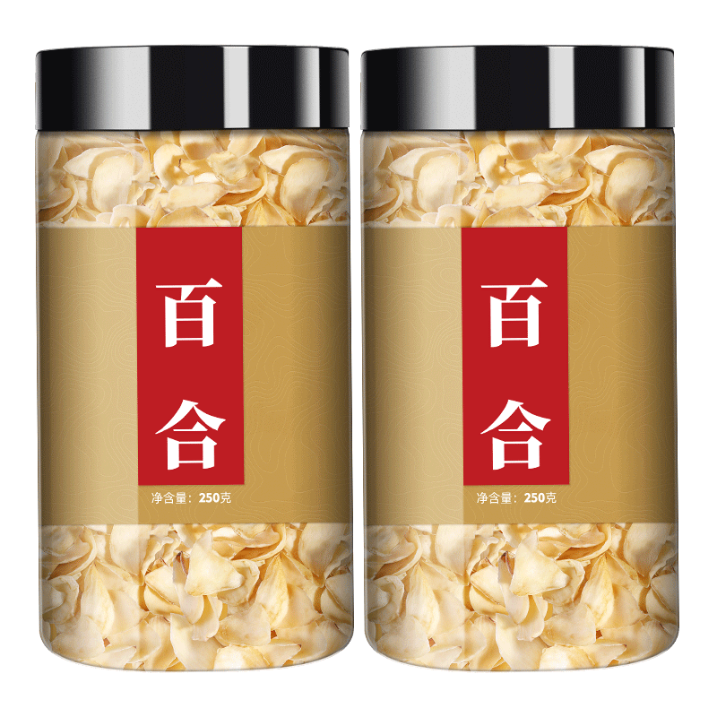百合干批发500g熬粥泡水药用兰州