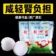 秋石盐1000g正品 秋石丹非食用代盐中药材泡水淡秋石粉茶药盐石盐
