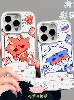 ch国家拟人瓷五常手机壳适配苹果15OPPOa58小米13iQOONeo9荣耀100可定制