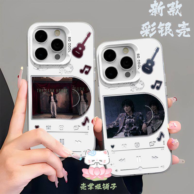 李荣浩黑马新专辑手机壳