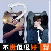 phuwin陈普明学生滑盖卡套饭卡公交卡身份证件保护套门禁校园定制