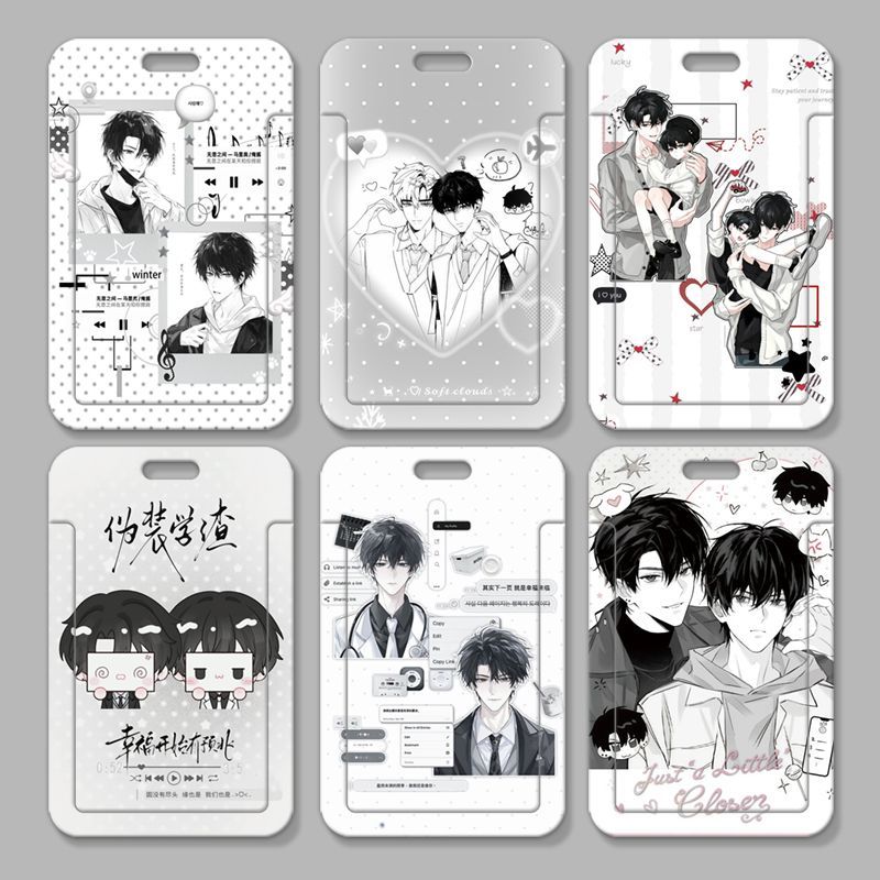 伪装学渣创意周边滑盖卡
