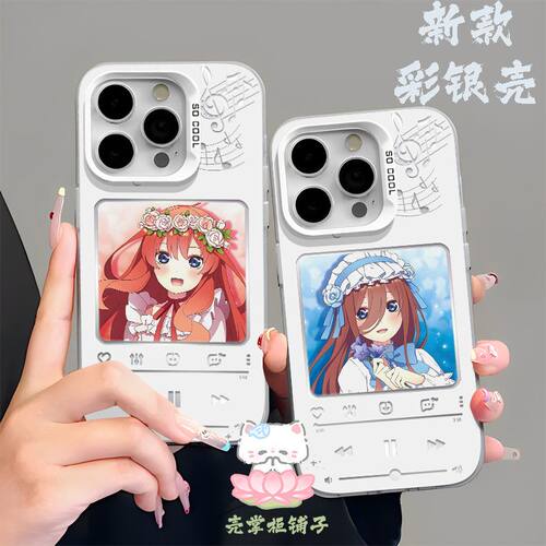 五等分的花嫁中野三玖手