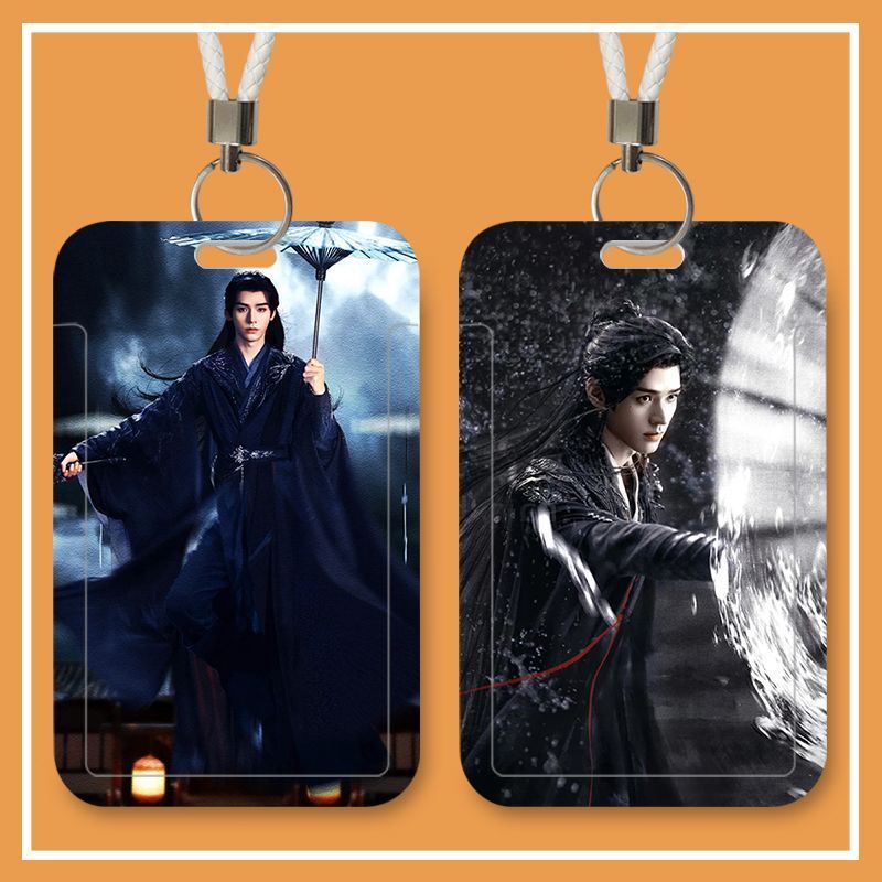 暗河传周边滑盖卡套学生