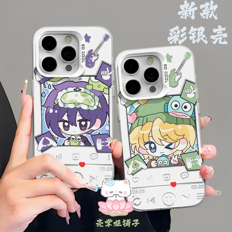 星露谷物语塞巴斯蒂安手