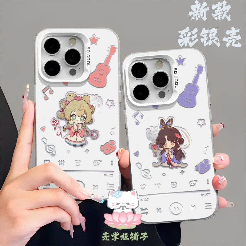 苏芙比新时装重返未来1手