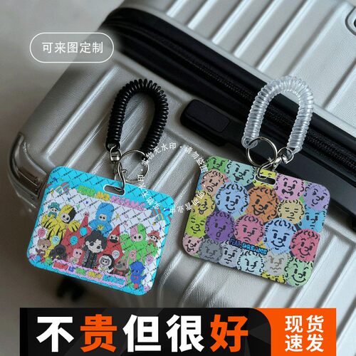 Eason陈奕迅卡套演唱会应