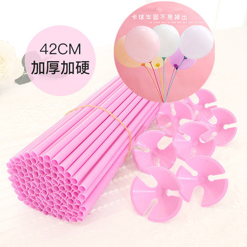 气球拖杆马卡龙色拖杆爵熊