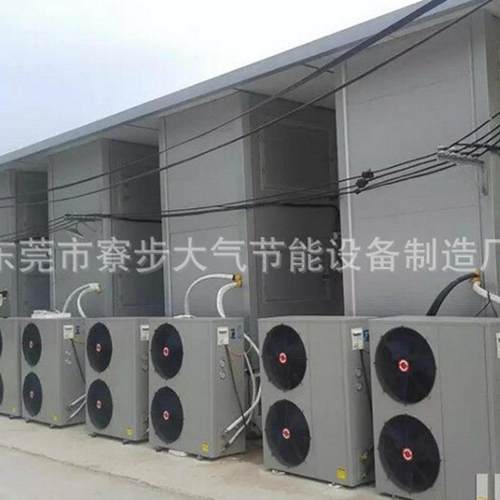 花茶烘干机菊花枸杞金银花百合玫瑰花烘干设备厂家