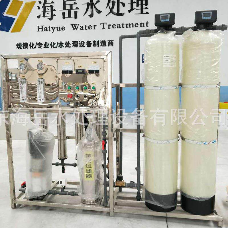 大型商用净水机直饮水去离子反渗透工业纯水设备去离子水过滤器