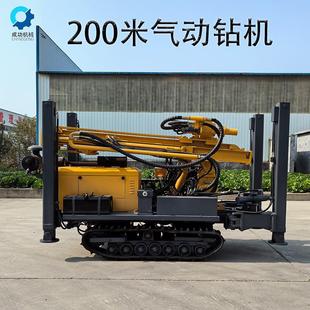 200米深水井气动钻机农村吃水田野灌溉钻井设备空气钻井快速钻井