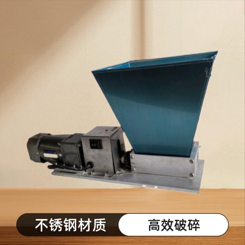 推荐电动对辊不锈钢五谷研磨机麦芽破碎器玉米磨碎机啤酒酿造机