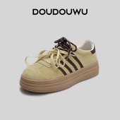 豆豆屋厚底板鞋 潮休闲百搭系带平底女中跟透气单鞋 女2025新款 韩版